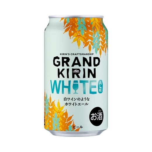 グランドキリン WHITE ALE(ホワイトエール)